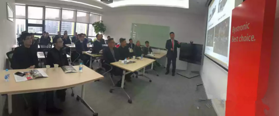 智匯未來，賦能創新 瑞士百超上海開放日暨軟件開發生態研討會紀實